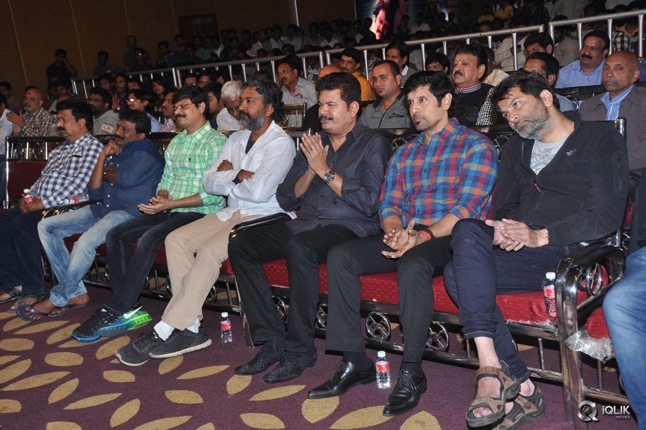 I-Manoharudu-Movie-Audio-Launch